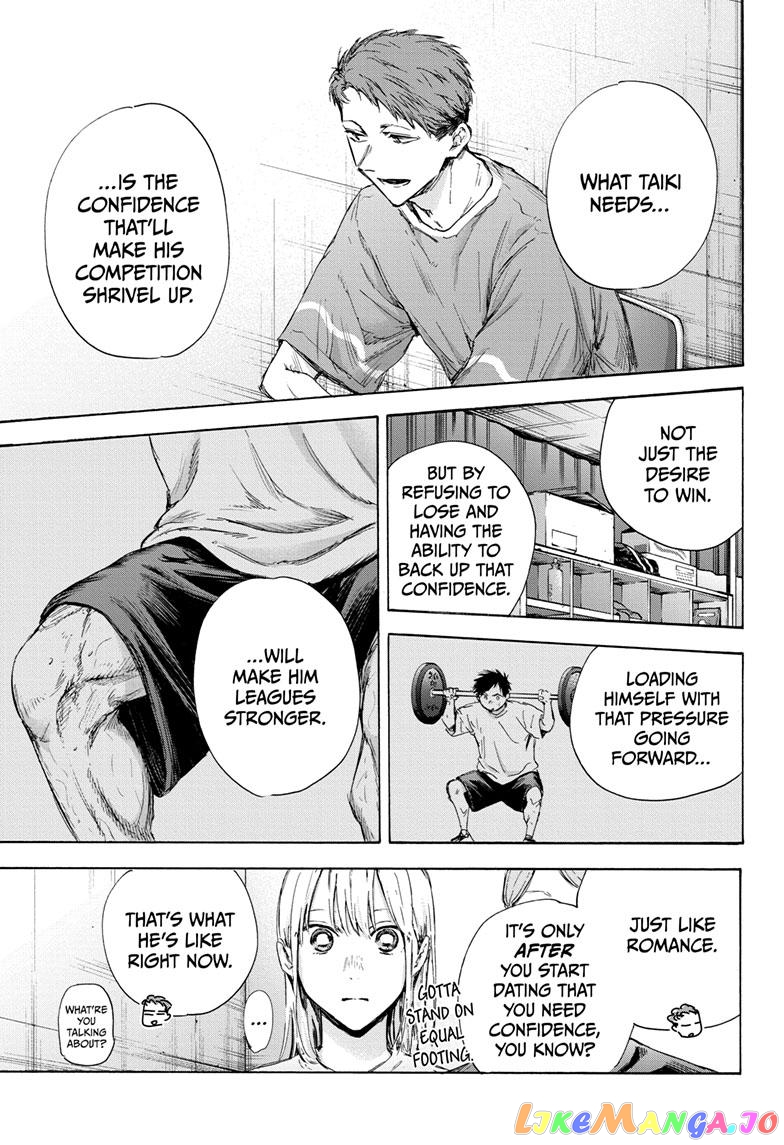 Blue Box, Chapter 115 image 07